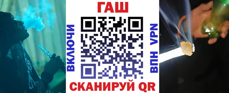 Наркотические вещества Новое Девяткино ОМГ ОМГ ссылка  Меф мяу мяу  Гашиш  Каннабис  A-PVP 