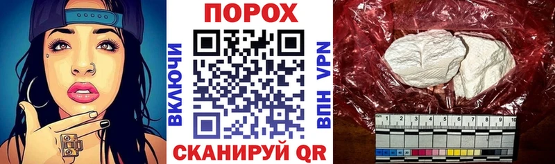 цена наркотик гидра вход Amphetamine VHQ Новое Девяткино