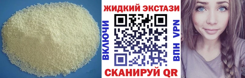 shop клад  как найти   Новое Девяткино  БУТИРАТ оксана 