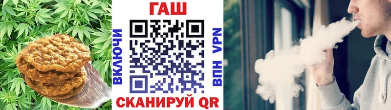 что такое наркотик  Новое Девяткино  ОМГ ОМГ маркетплейс  Еда ТГК конопля 