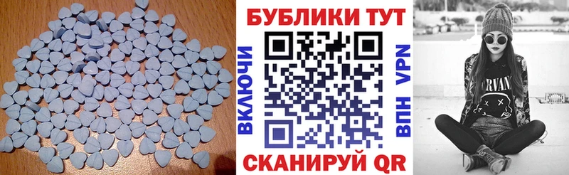 ЭКСТАЗИ 99%  Новое Девяткино 