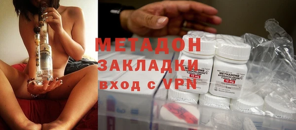ГАЛЛЮЦИНОГЕННЫЕ ГРИБЫ Балахна