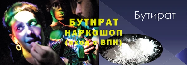 скорость Баксан