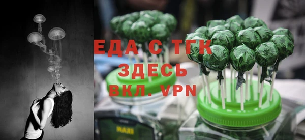 скорость Баксан