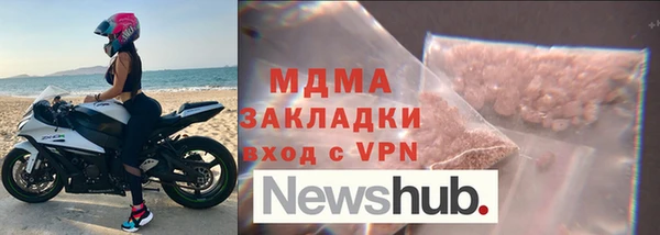 скорость Баксан