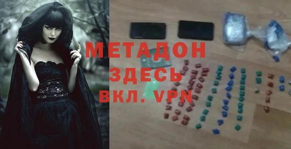 скорость Баксан