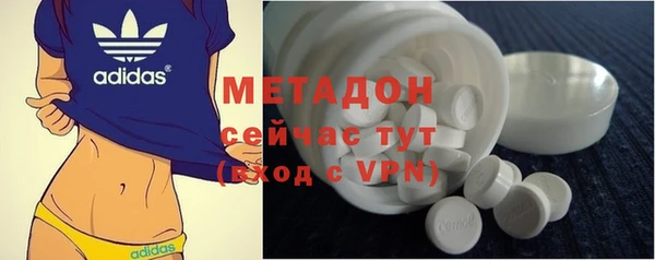 тгк Балабаново
