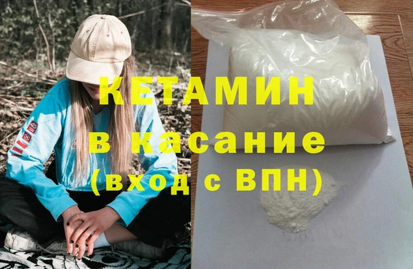тгк Балабаново