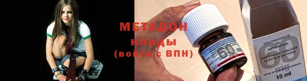 тгк Балабаново
