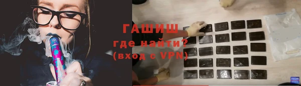 скорость Баксан