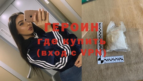 скорость Баксан