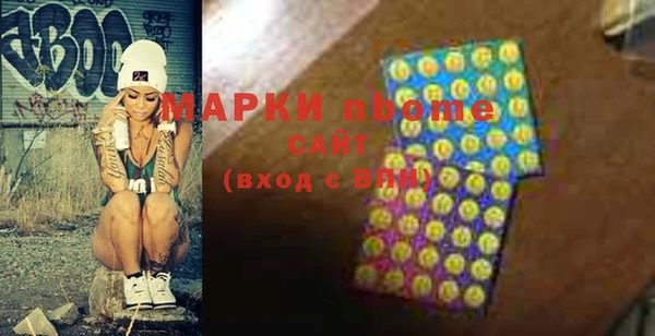 скорость Баксан