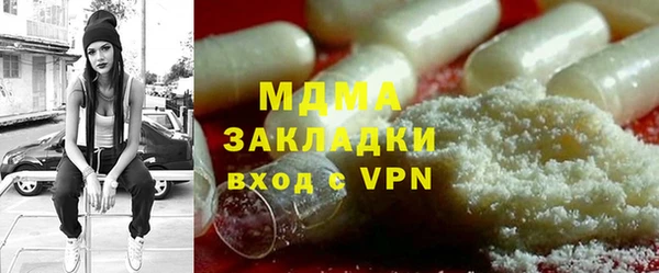скорость Баксан