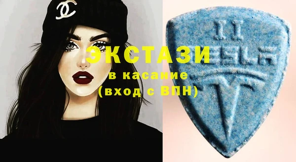 скорость Баксан