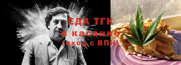 скорость Баксан