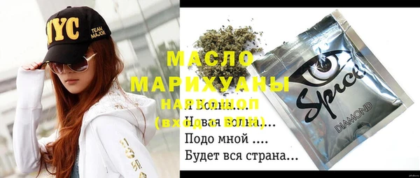 скорость Баксан