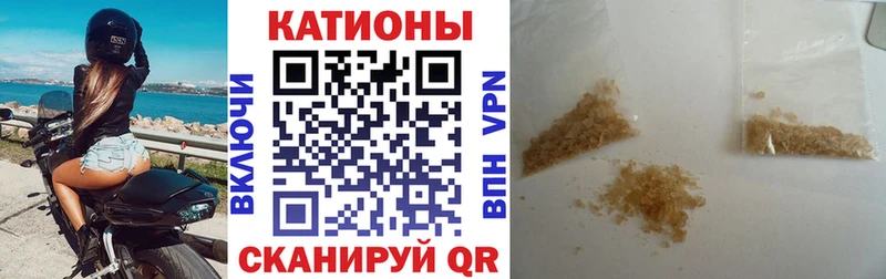 МЕГА зеркало  Новое Девяткино  МЯУ-МЯУ 4 MMC 